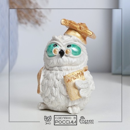 Figure "Owl with diploma" Pearl, 8.5x5cm