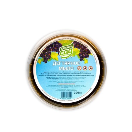 The remedy for the pests "Healthy Garden" Degtyar potassium soap, 200 ml-2