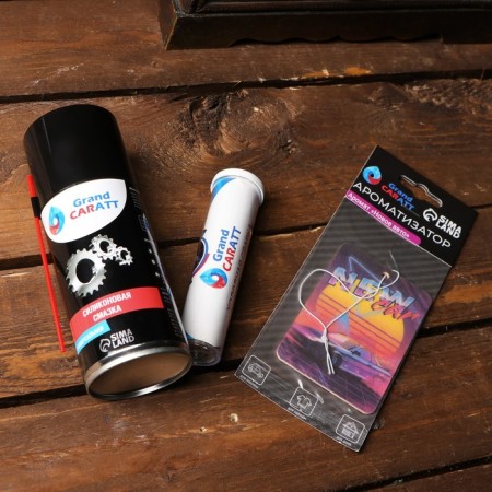 Gift set “Pneumo-Muzhik”: waist bag, silicone lubricant 210ml, cold welding, flavor-2