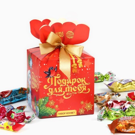 Sweet children's New Year's gift "Gift for you", sweets 400 g-1