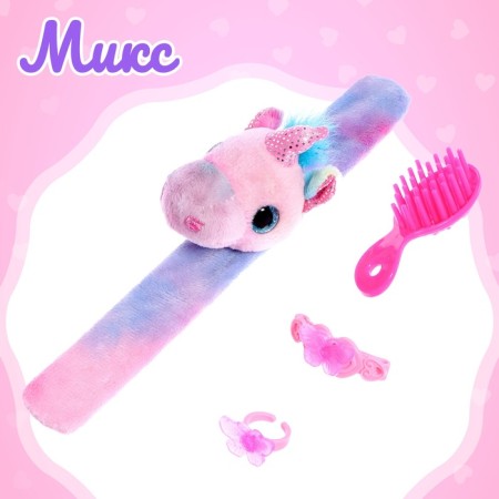 Brace toy "Favorite pet", with accessories, mix-5