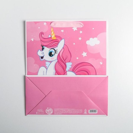 Gift laminated vertical, packaging, My Darling Pony, Ml 23 x 27 x 11.5 cm-3