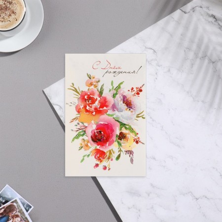 Birthday card!" glitter, bouquet-2