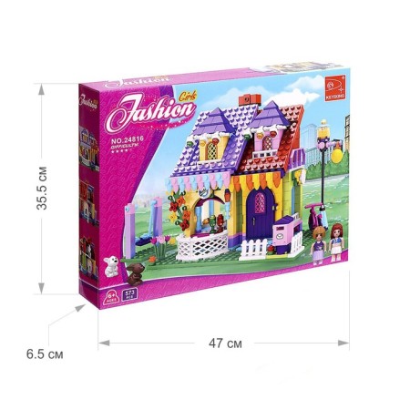 Designer "Cottage", 561 details-4