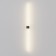 Bra Technical C071wl-L12W3k Pars, 1049x70x30 mm, LED, 12W, 1050LM, 3000K, white color