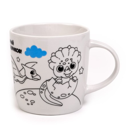 Painting mugs with the felt -tip pen "Dinosaurus, 300 ml-4
