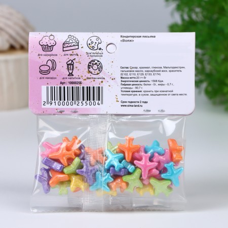 Confectionery Sprinking "Voyage", 20 g-2