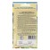 Micelia white mushroom oak, 50 ml