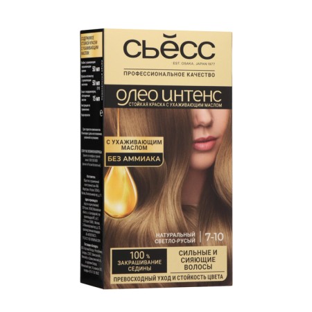 Syoss oleo intense hair dye, without ammonia, shade 7-10 Natural light blond