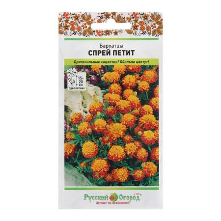 Flower seeds "Spray" flow ", series Russian garden, o, 0.3 g