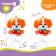 Musical “puppy” suspension, clockwork, on a crib, stroller, baby me