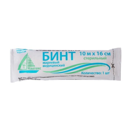 Medical sterile bandage 16 x 1000 cm 28 g/m2