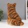 The piggy bank "Tiger red" height is 23.5 cm, width 16 cm, length 23 cm.
