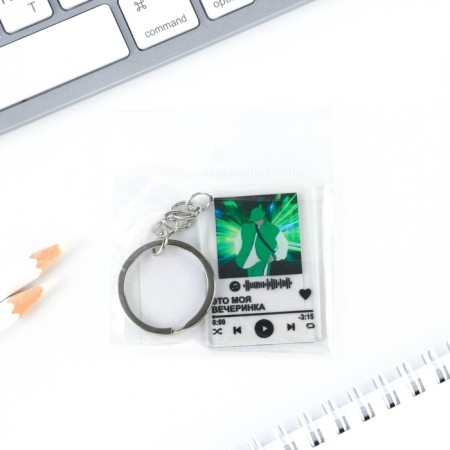 Key keychain Acrylic player "This is my party", 3.5 x 10 cm-4