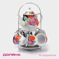 Tea ceramic tea service on a metal stand of the “painting” shares, 13 items: 6 cups 210 ml, 6 saucer d = 14 cm, kettle 1 liter