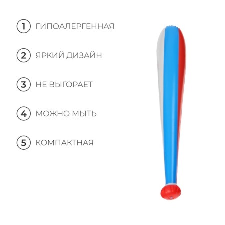 Bit inflatable toy, 85 cm, mix color-2