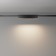 Technical TR151-1-12W3K-B BASIS, 232x24x48.5 mm track lamp, LED, 12W, 460LM, 3000K, black color black