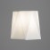 Obacound E27 White 13x14x16 cm