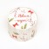 A set of boxes 3 B1 "Happy New Year" 16 x 10, 14 x 9, 13 x 8.5 cm