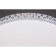Ceiling chandelier Biancareddu LED 3000-6500K 60W