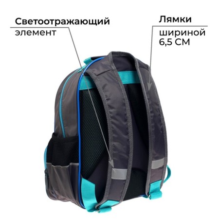 School backpack, 37 x 26 x 13 cm, ergonomic back, Calligrata ORT "BULDOG"-4
