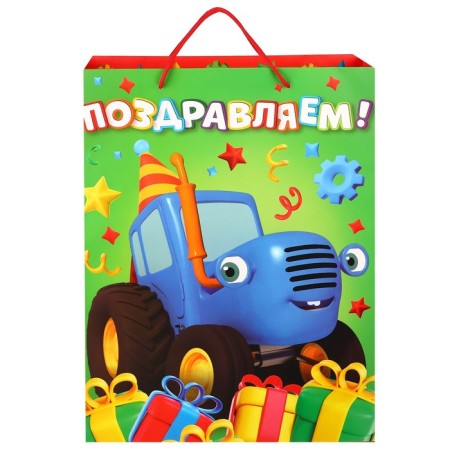 Gift package "Congratulations!" 31x40x11.5 cm, packaging, blue tractor-4
