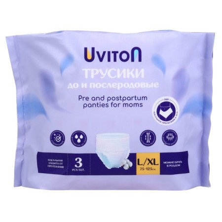 Panties to and postpartum disposable, size L/XL, set 3 pcs., Uviton
