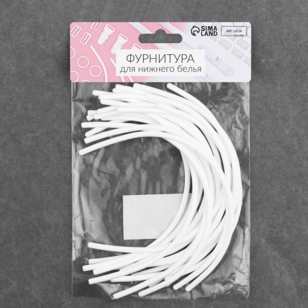 Bones for a bra, 200 × 125 × 2.5 mm, cup a, 10 pairs-2