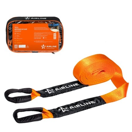 Dynamic cable 10 t, 8 m + bag of jerk Airline ATR-D-10