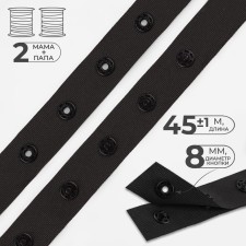Braid with buttons, 25-25 mm, 17 mm × 45 ± 1 m, black color