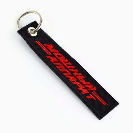 Keader Keader Removka "Powerful Staff", 11.7 x 2.9 cm-2