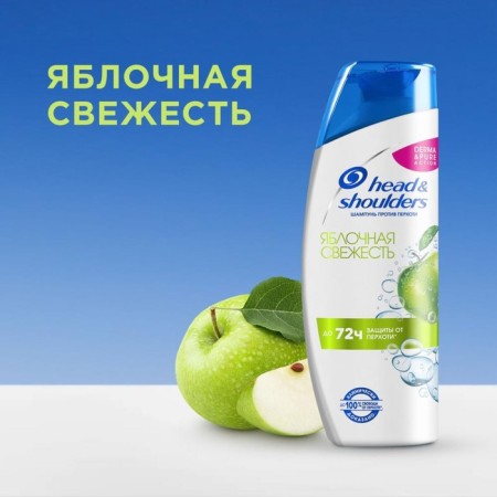 HEAD & ShOULDERS Fresh Fresh Fresh Shampoo, 400 ml-1