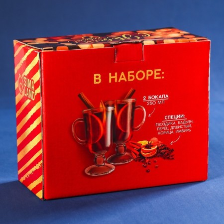 Gift set for mulled wine "better than mulled wine": spices 30 g, glasses 250 ml, 2 pcs.-4