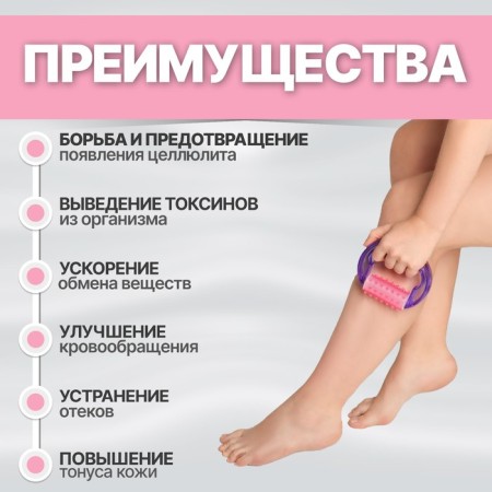 Universal massage, 11.5 × 10 × 3 cm, color mix-1