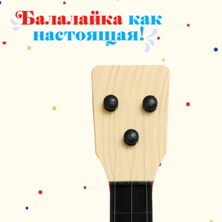 Balalaika "Classic", Mix Colors-2