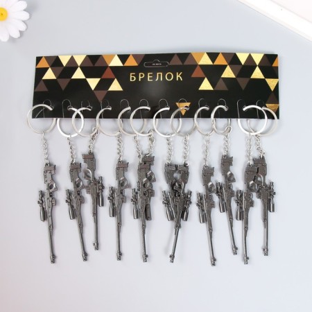 Metal keychain "Rifle with sight" mix 1x9.3 cm-4