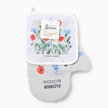 Set of kitchen. Dolyana "Field Flowers": mittens 20x28 cm, severity 17x17 cm, 35% HL, 65% PE-5