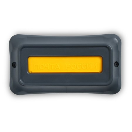 Mailbox, plastic, “standard”, with a jaw, with a lining, gray-6