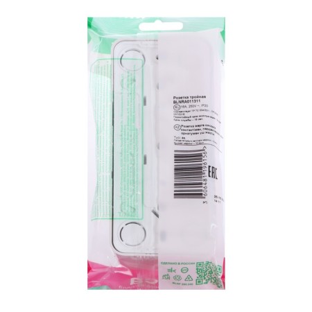 Triple SE BLANCA, 16 A, 250 V, invoice, with salary, curtains, ip20, white, Blnra011311-4