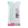 Triple SE BLANCA, 16 A, 250 V, invoice, with salary, curtains, ip20, white, Blnra011311