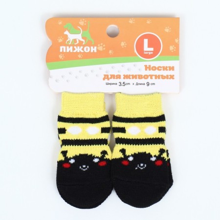 Nosking socks "bee", size L (3.5/5 * 9 cm), set 4 pcs, yellow-2