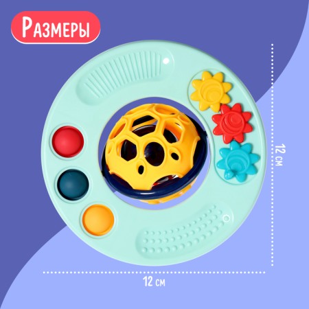 Developing toy "neurodisk", turquoise color-4