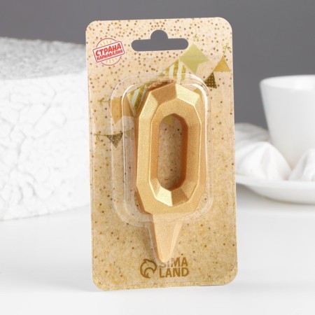 Candle in the cake "Geometry", number 0, gold metallic, 6.3 cm-1