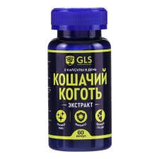 Vitamin complex 