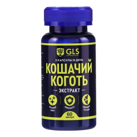 Vitamin complex "Cat Claw" GLS, 60 capsules of 450 mg