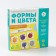 Developing magnetic game "Forms and colors", 3+