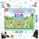 Book with stickers "Little animals", 100 stickers