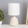 Table lamp "Kenya" 1x40W E14 beige 13x13x25cm