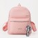 City backpack from textiles, 2 outer pockets, 4 pockets, pink color