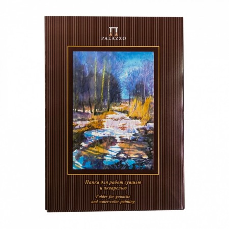 The folder for the work of gouache and watercolor A3, 20 sheets "Spring Forest", block 160 g/m²
